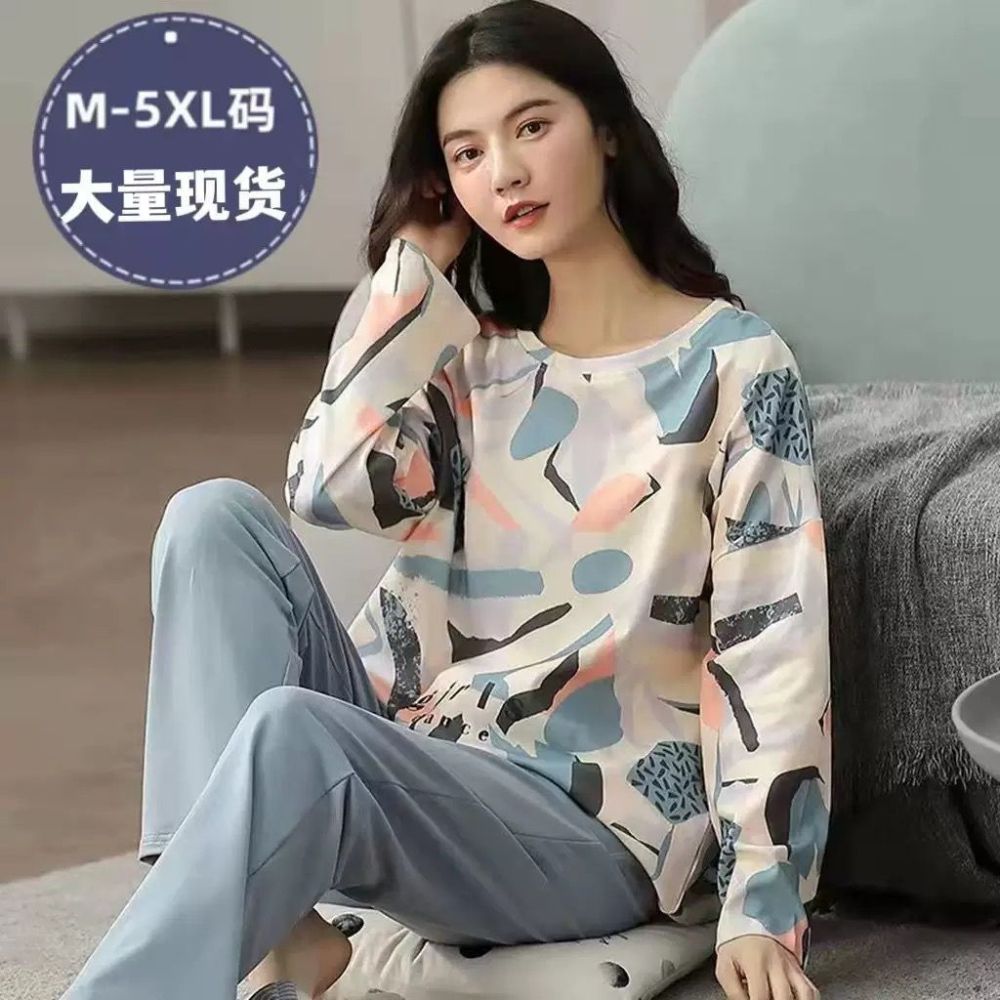 2 pc Pajamas Set