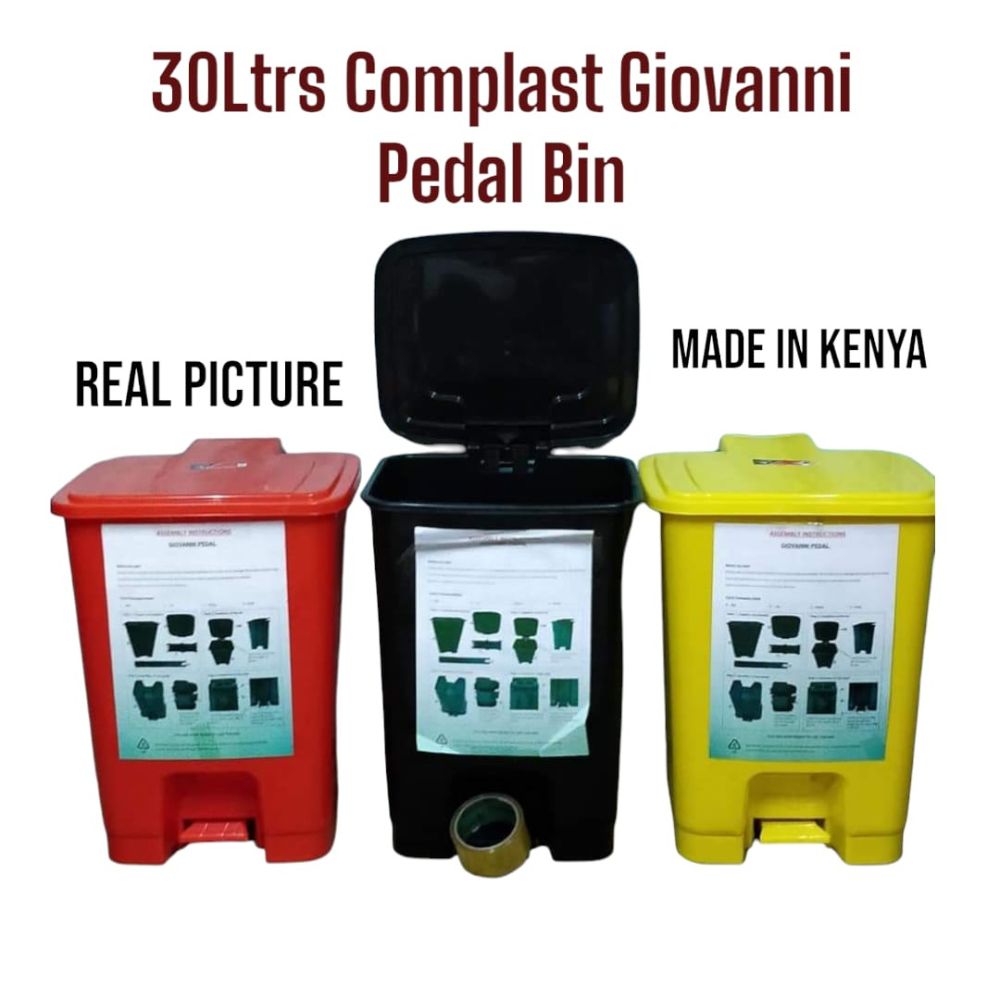 30L pedal bin