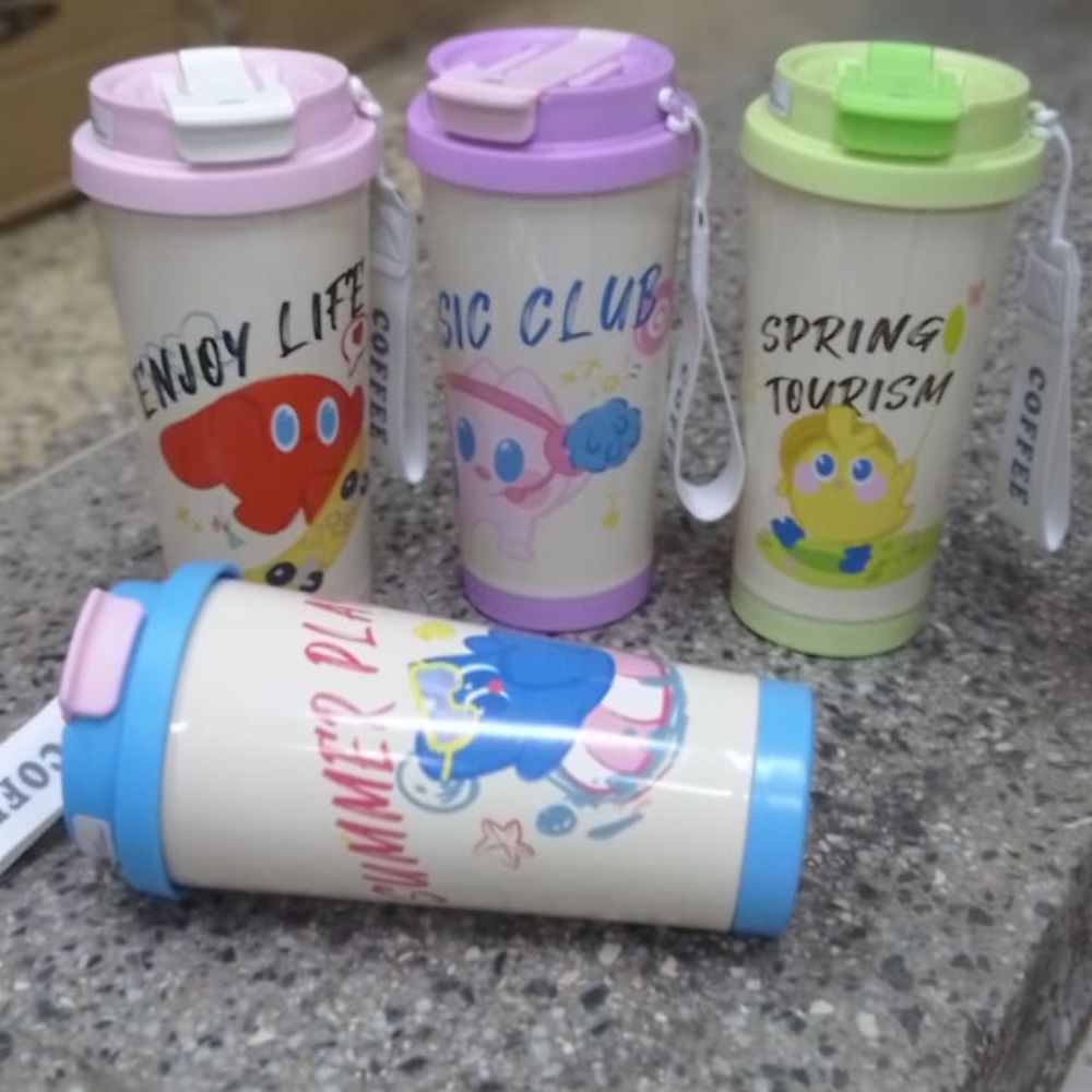 Kid's Bottle