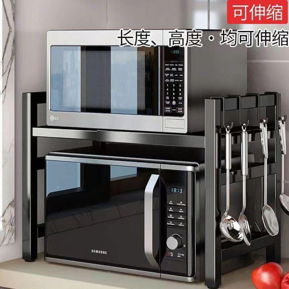 Microwave Stand