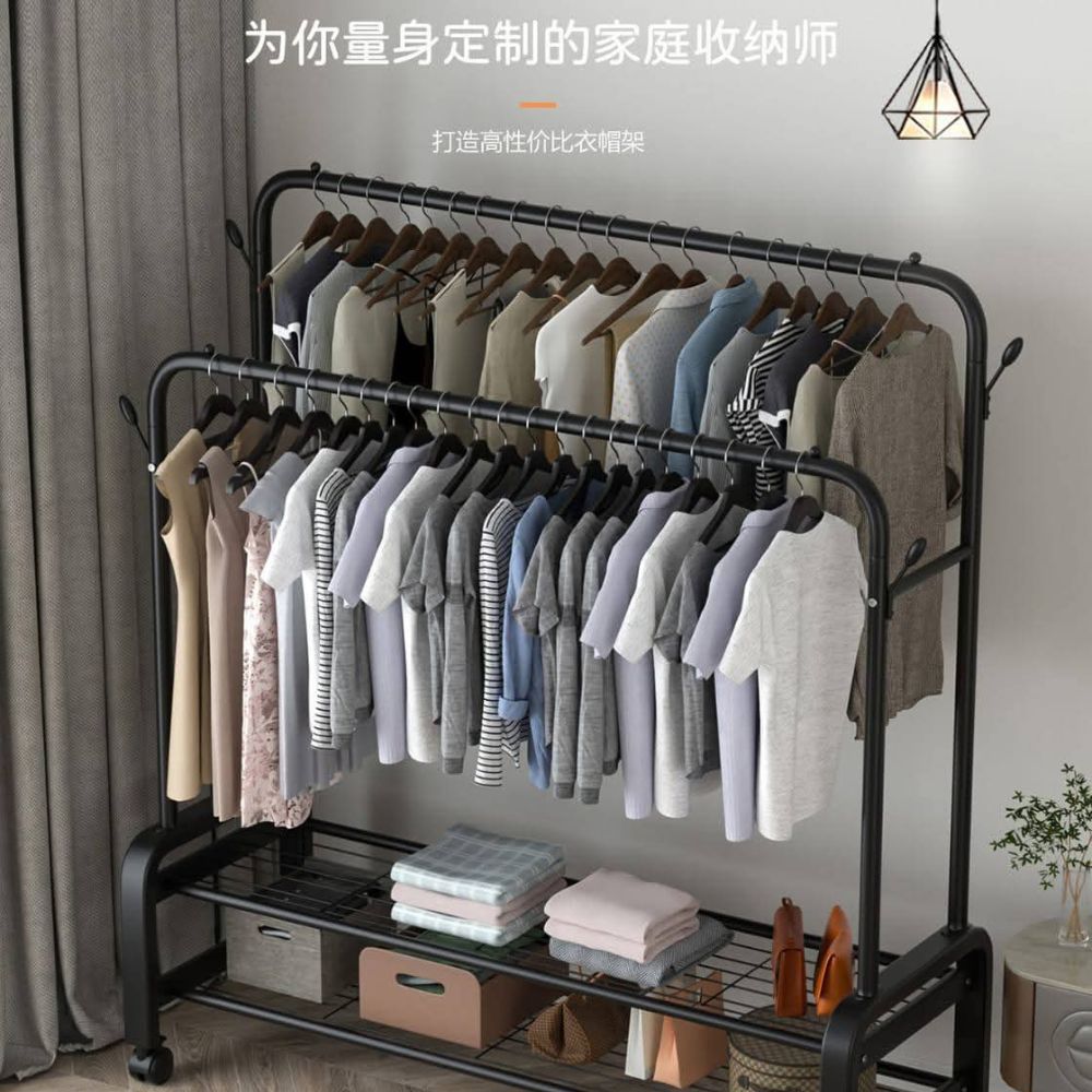 Multipurpose Hanger