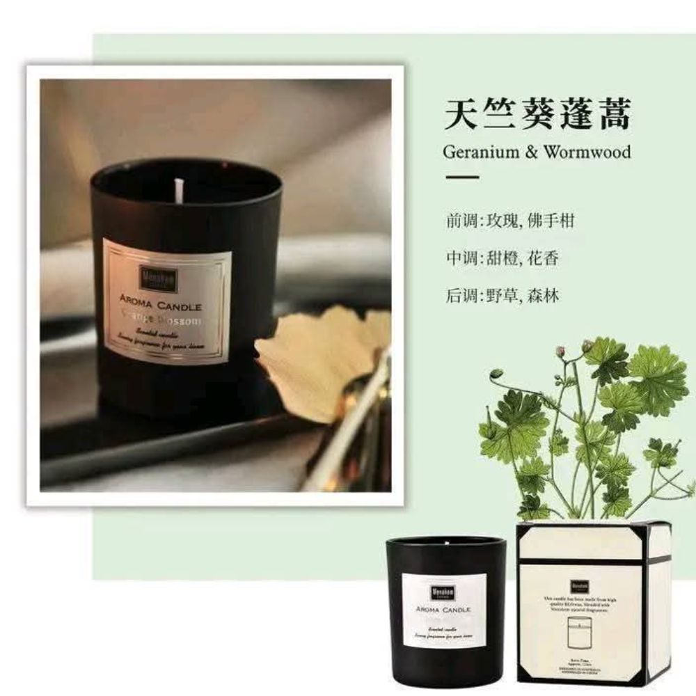 Scented Candles