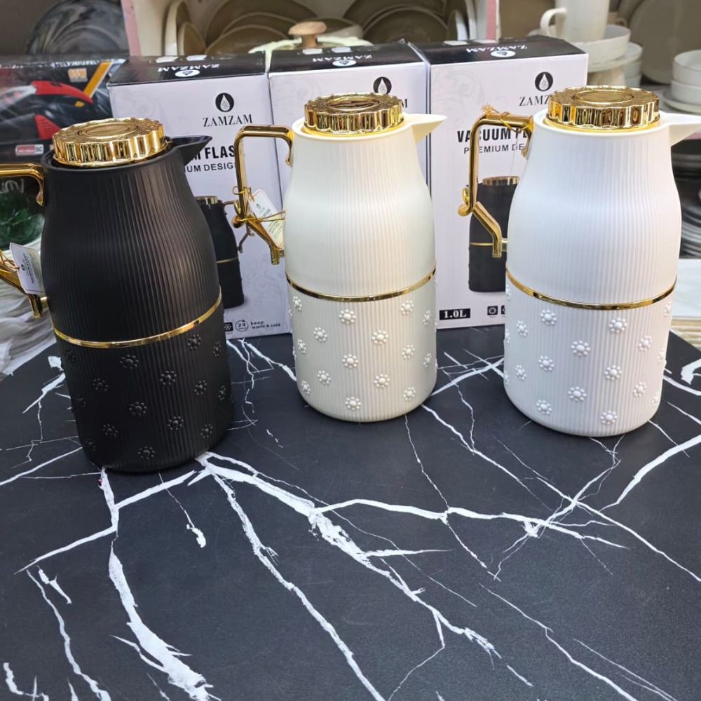 Elegant Vacuum Flask