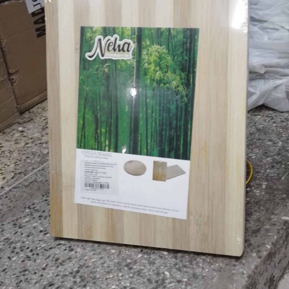 large wooden Chopping board