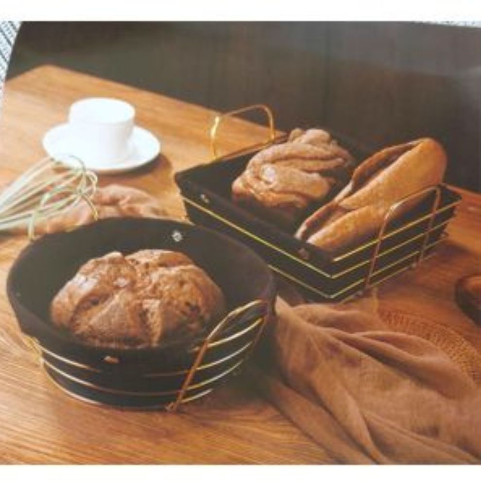 Gold Frame Bread basket